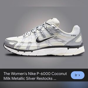 Nike P-6000 coconut milk metallic silver